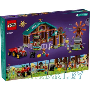 Конструктор LEGO Friends 42617 Ферма для сельскохозяйственных животных картинка 2